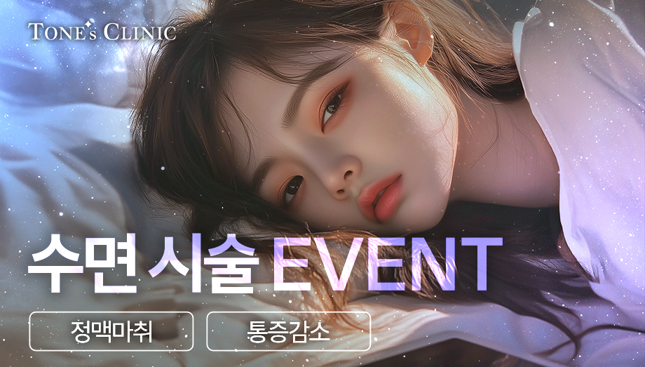 팝업